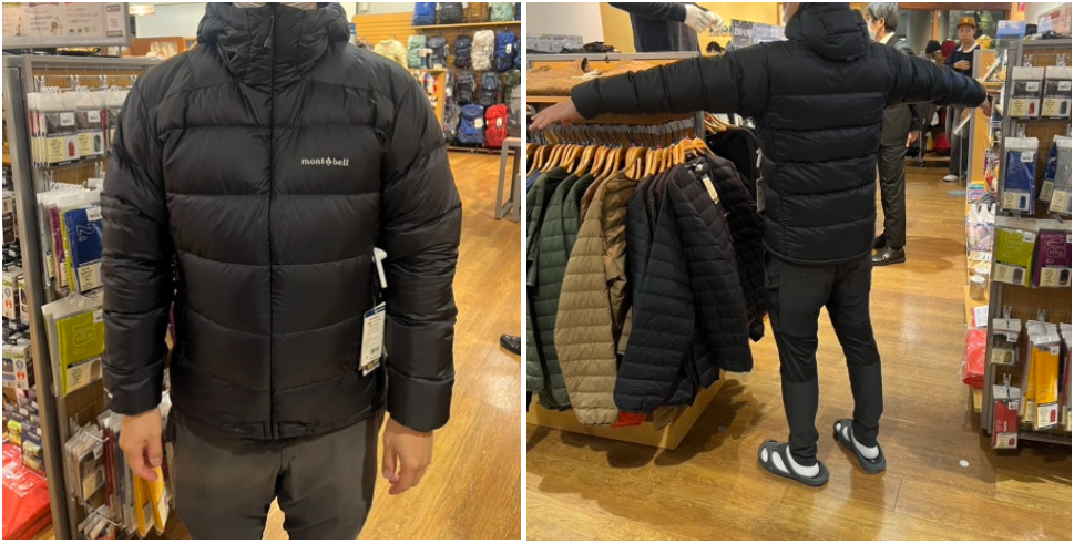 몽벨 경량패딩