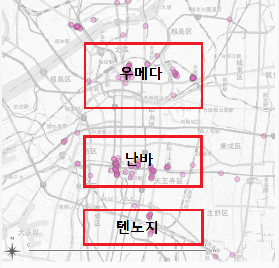 오사카 러브호텔