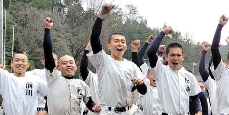 일본 야구 유학