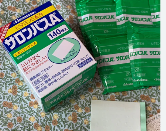 일본 파스 추천