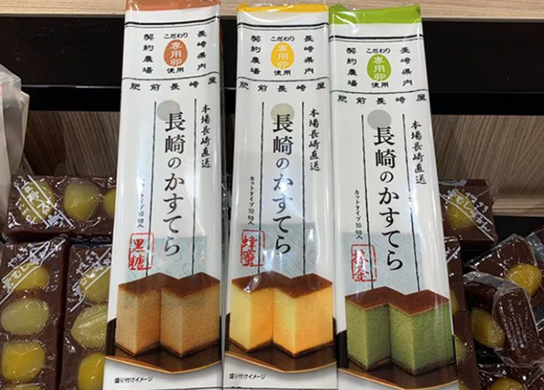 일본 새해선물 추천