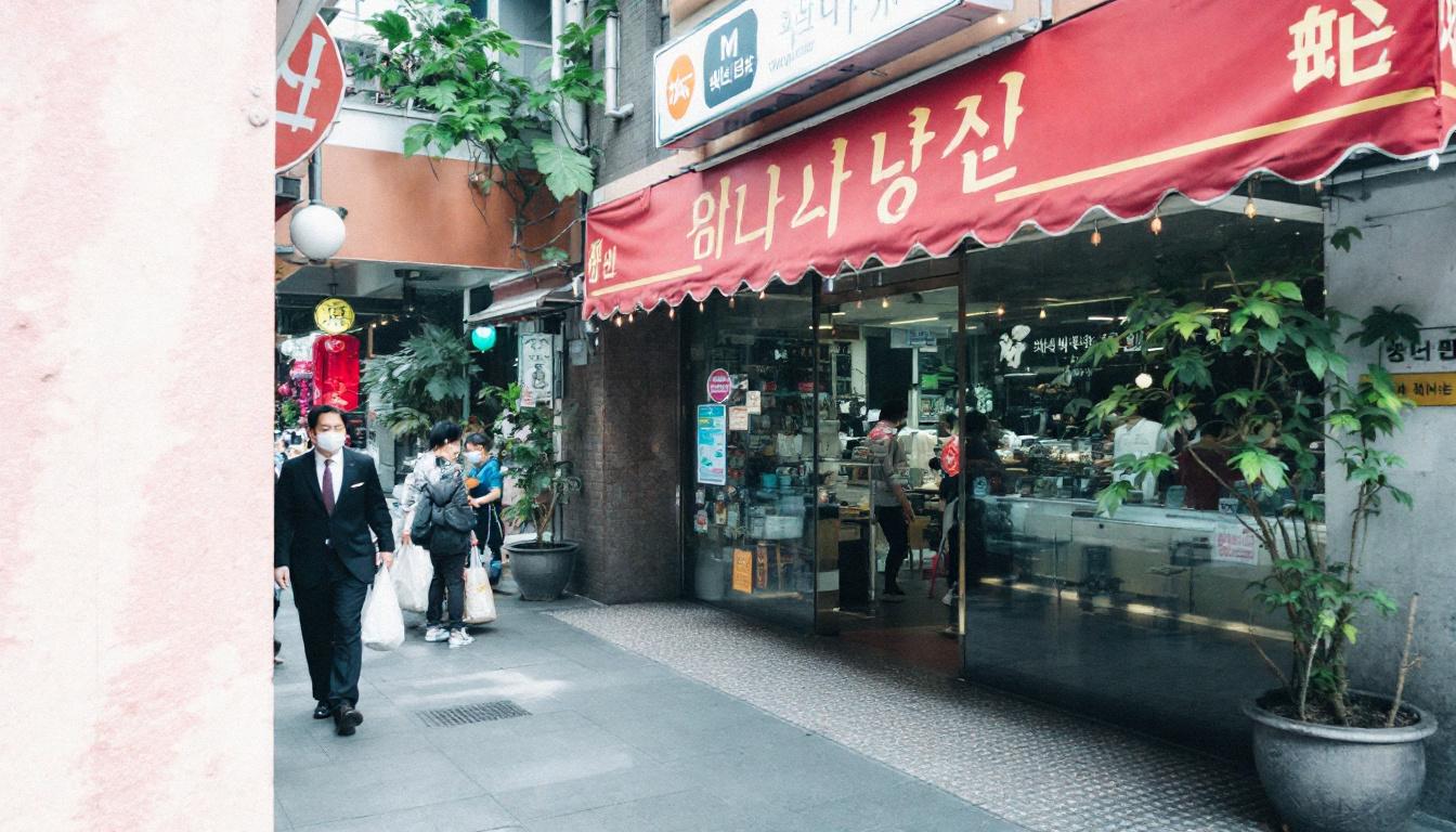 로이히츠보코 동전파스 부작용의 주요 유형